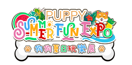 Puppy Summer Fun Expo 2021
