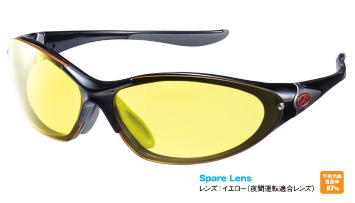 AXE Sunglasses AS-375 (with spare lens)