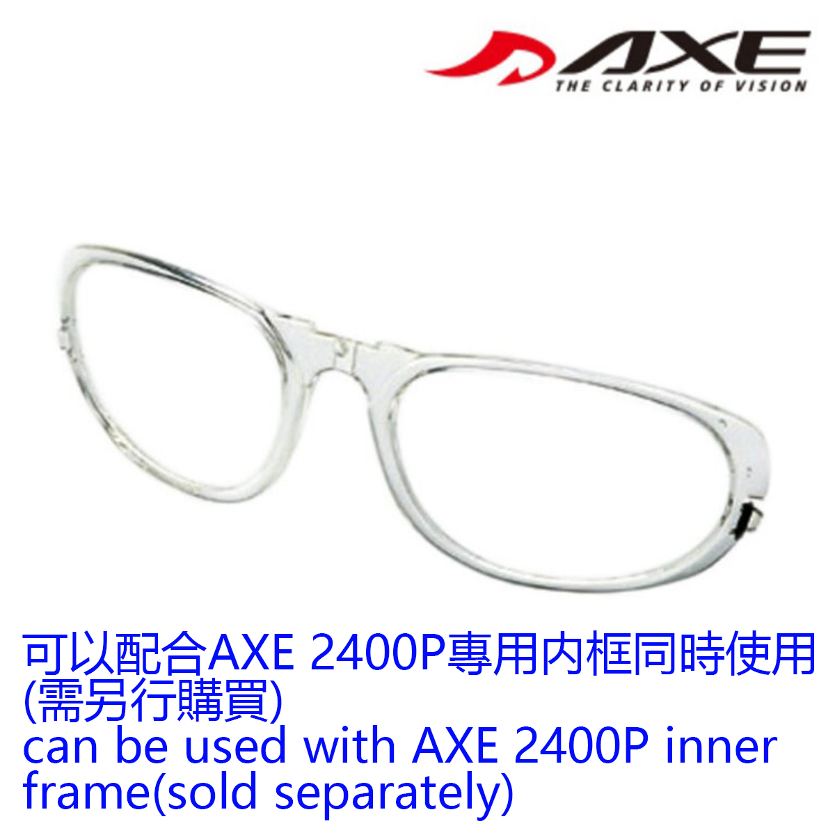 AXE 太阳眼镜 SG-240PE
