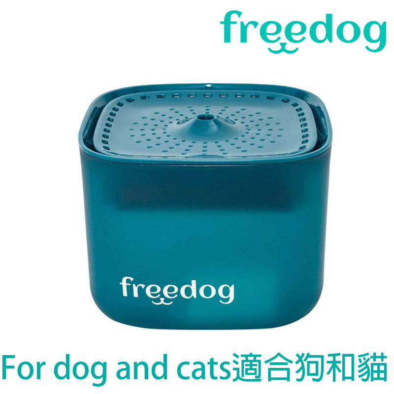 Freedog Freeflow 自动宠物饮水机