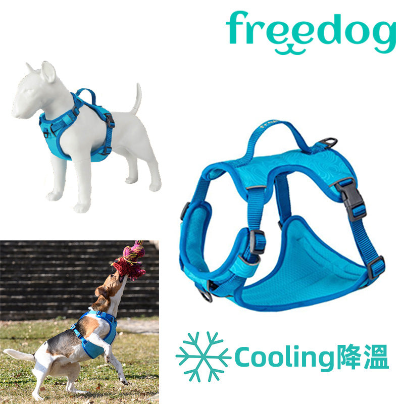 Freedog Cool Pro Tech Harness