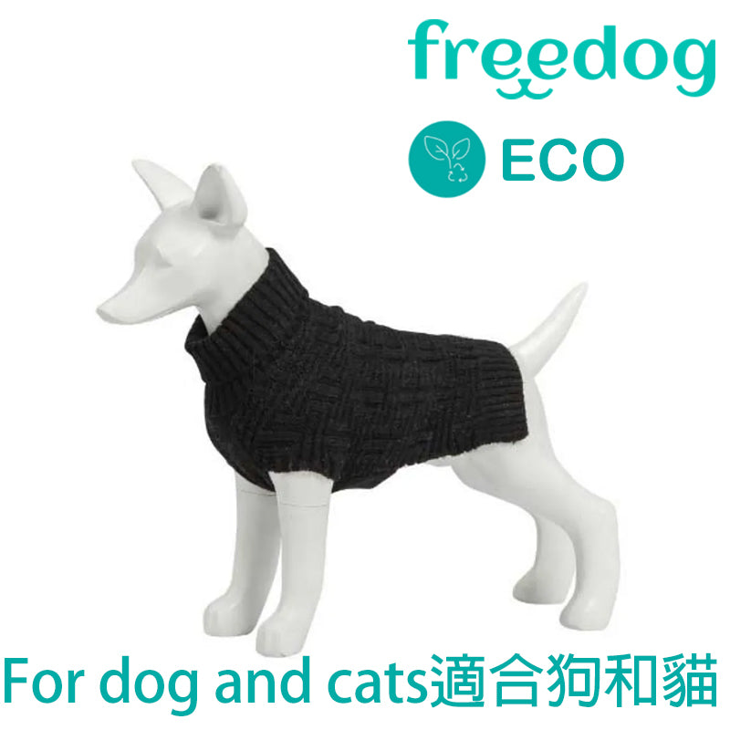 Freedog ECO Himalaya 环保毛衣
