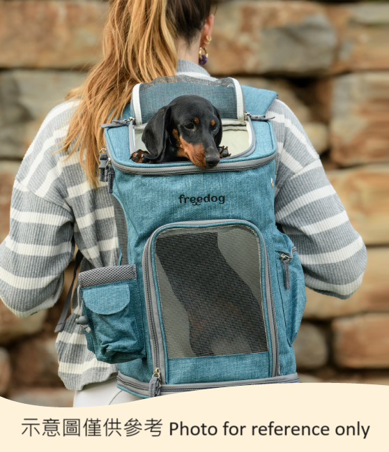 Freedog K2 Pro 宠物外出背包