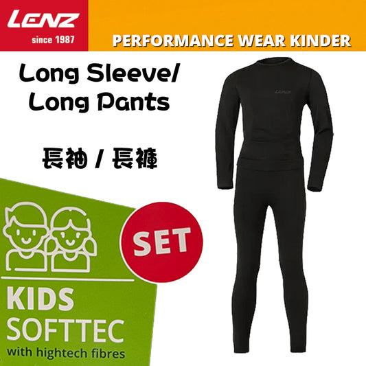 Lenz Thermal Set Kids Performance Baselayer (Long Sleeve / Long Pants) Black