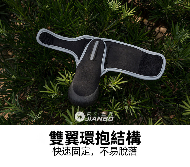 POD Waterproof Sports Shoes
