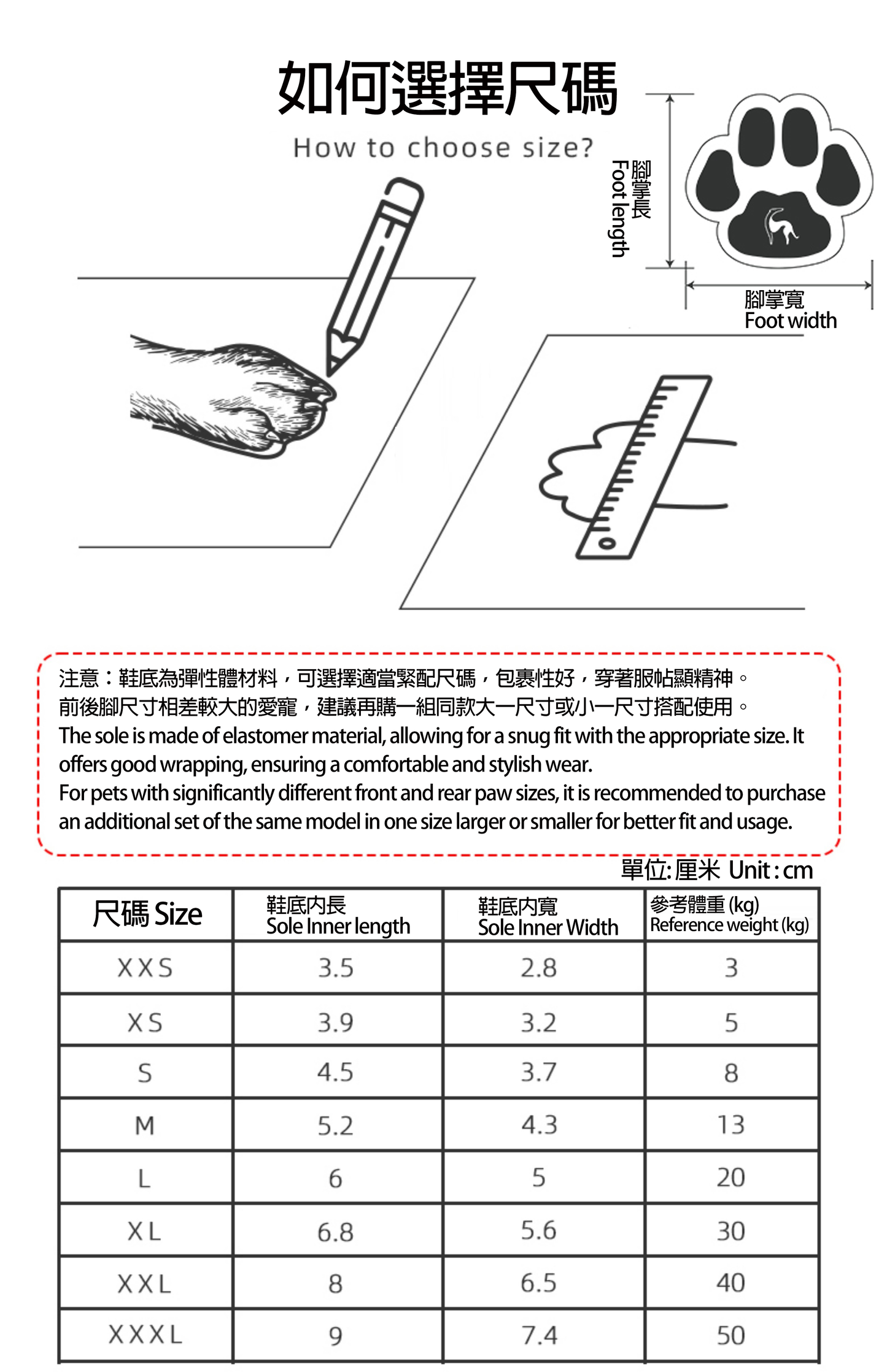 POD Waterproof Sports Shoes