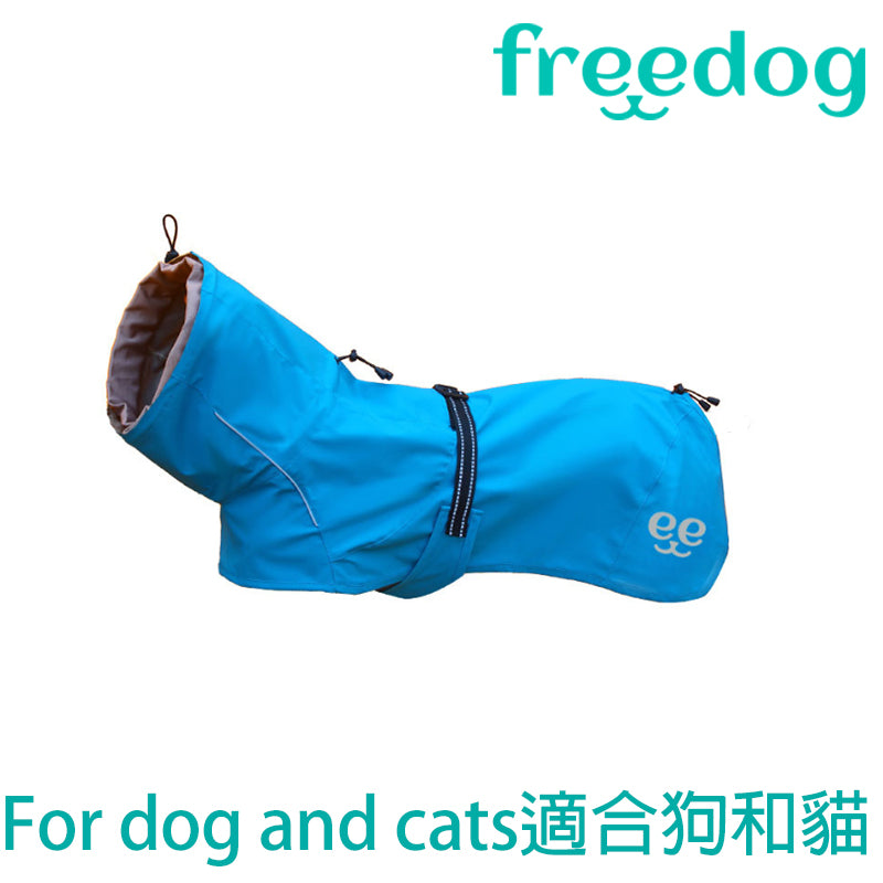 Freedog High Comfort 寵物雨衣