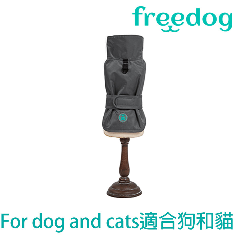 Freedog Paw Shield 寵物雨衣