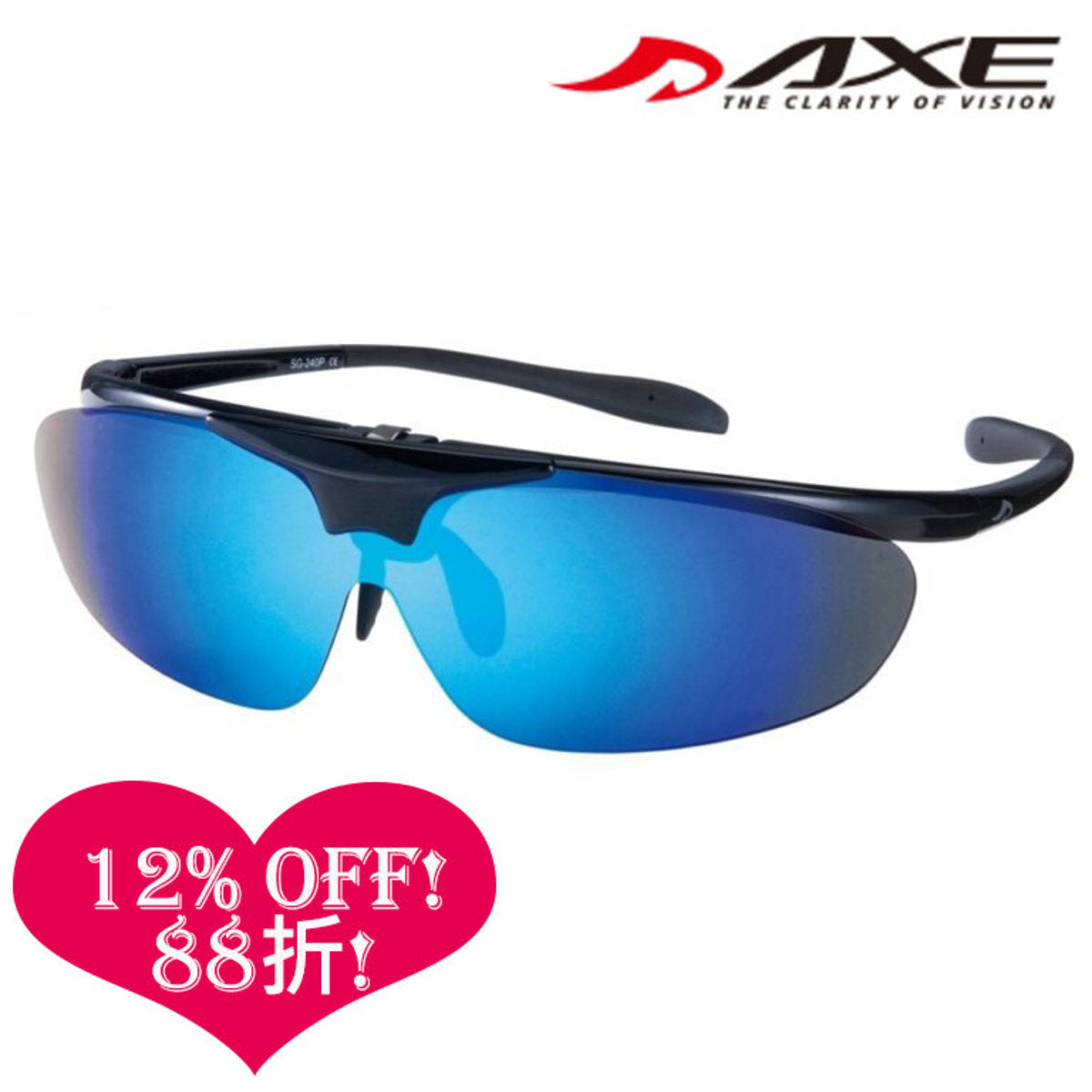 AXE Co.Jp 太陽眼鏡 SG-240PE