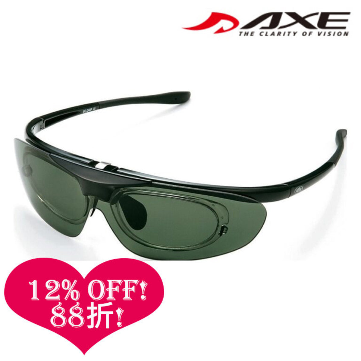 AXE Co.Jp 太陽眼鏡 SG-240PE