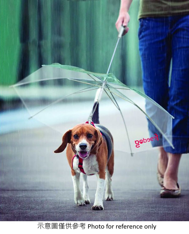 Freedog 宠物雨伞 45cm (款式随机发货)