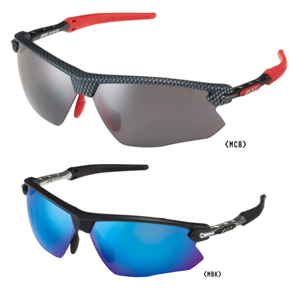 AXE Sunglasses SG-480 (with Spare Lens)