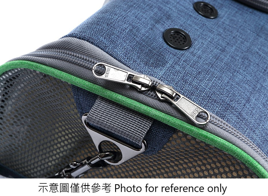 Freedog Aspen 宠物外出袋