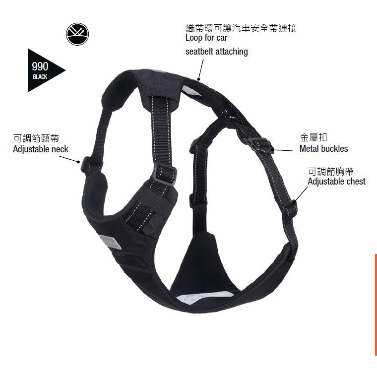Rukka Pets 宠物汽车安全束带&宠物汽车延长安全带套装<br data-mce-fragment="1">