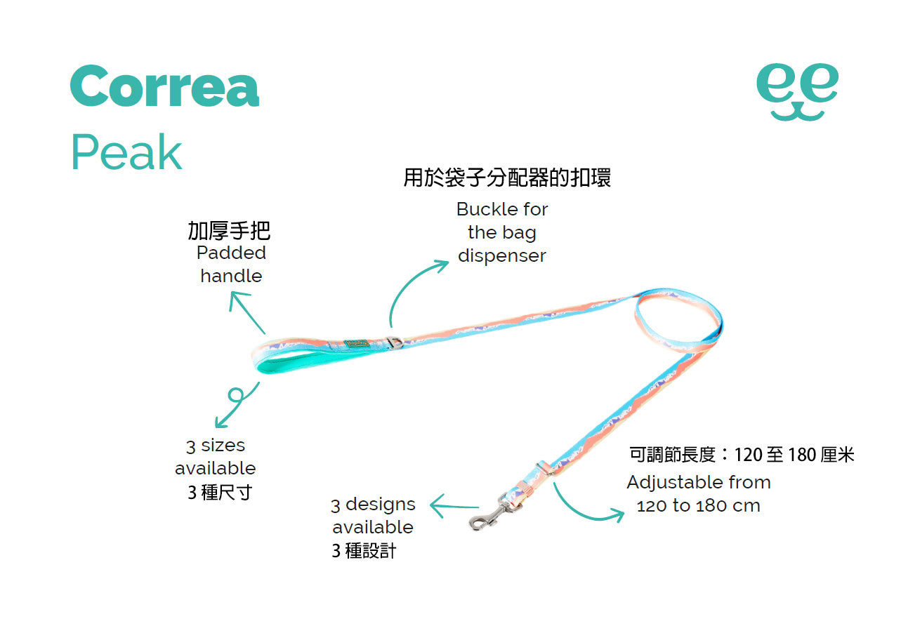 Freedog Peak Leash