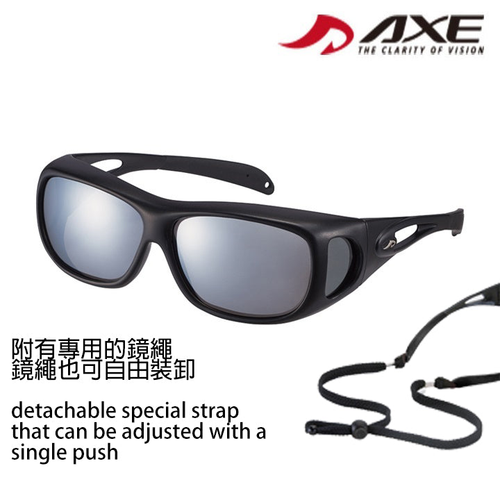 AXE 太陽眼鏡 SG-612P