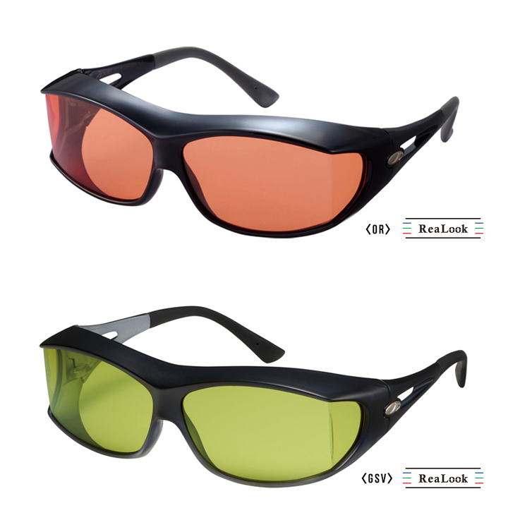 AXE Sunglasses SG-605P