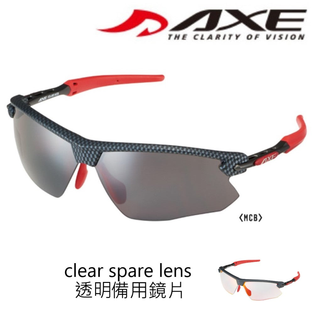 AXE Sunglasses SG-480 (with Spare Lens)