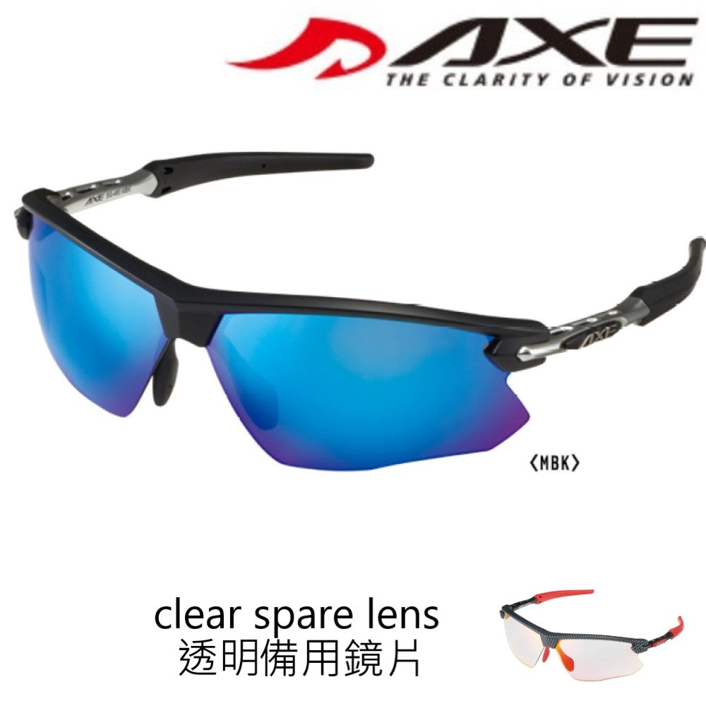 AXE Sunglasses SG-480 (with Spare Lens)