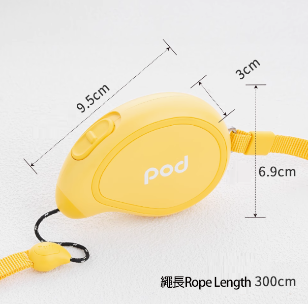 POD Mini Size Mango Pet Leash