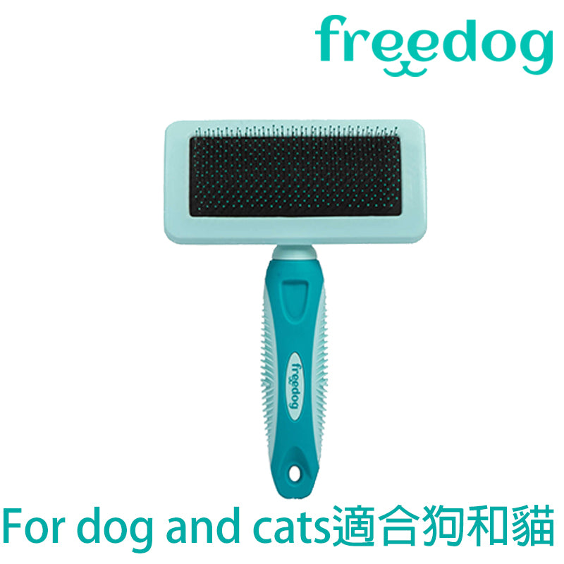 Freedog Slicker 毛梳 有受保护的梳齿