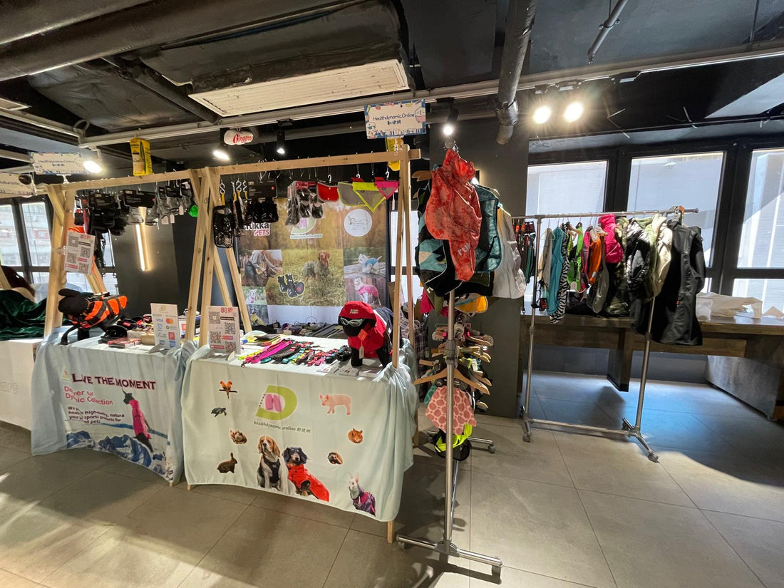 D2 Place Weekend fair "寒Bing來襲市集"