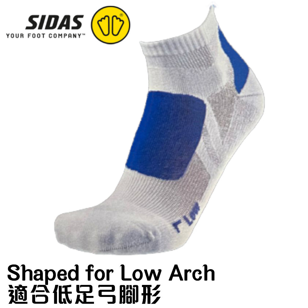 Sidas 3 Feet Low Arch Multi-Activities Socks