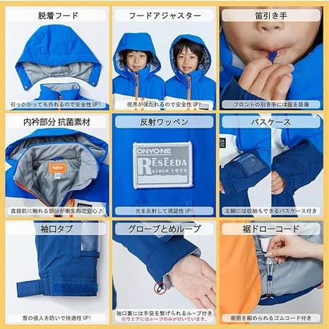 Onyone Jr Ski Suit