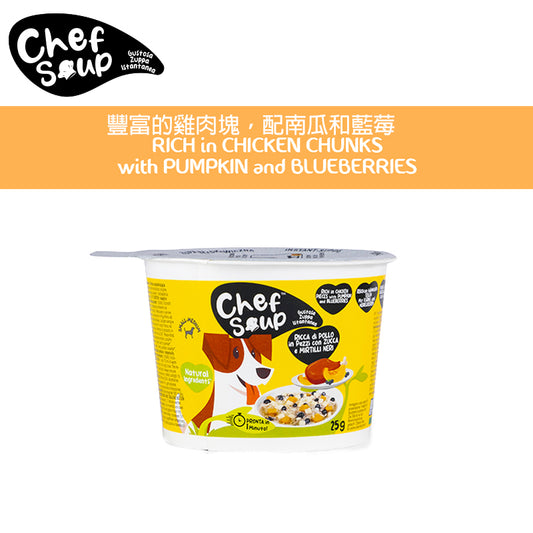 Chef Soup Chicken, Pumpkin and blueberries 25g