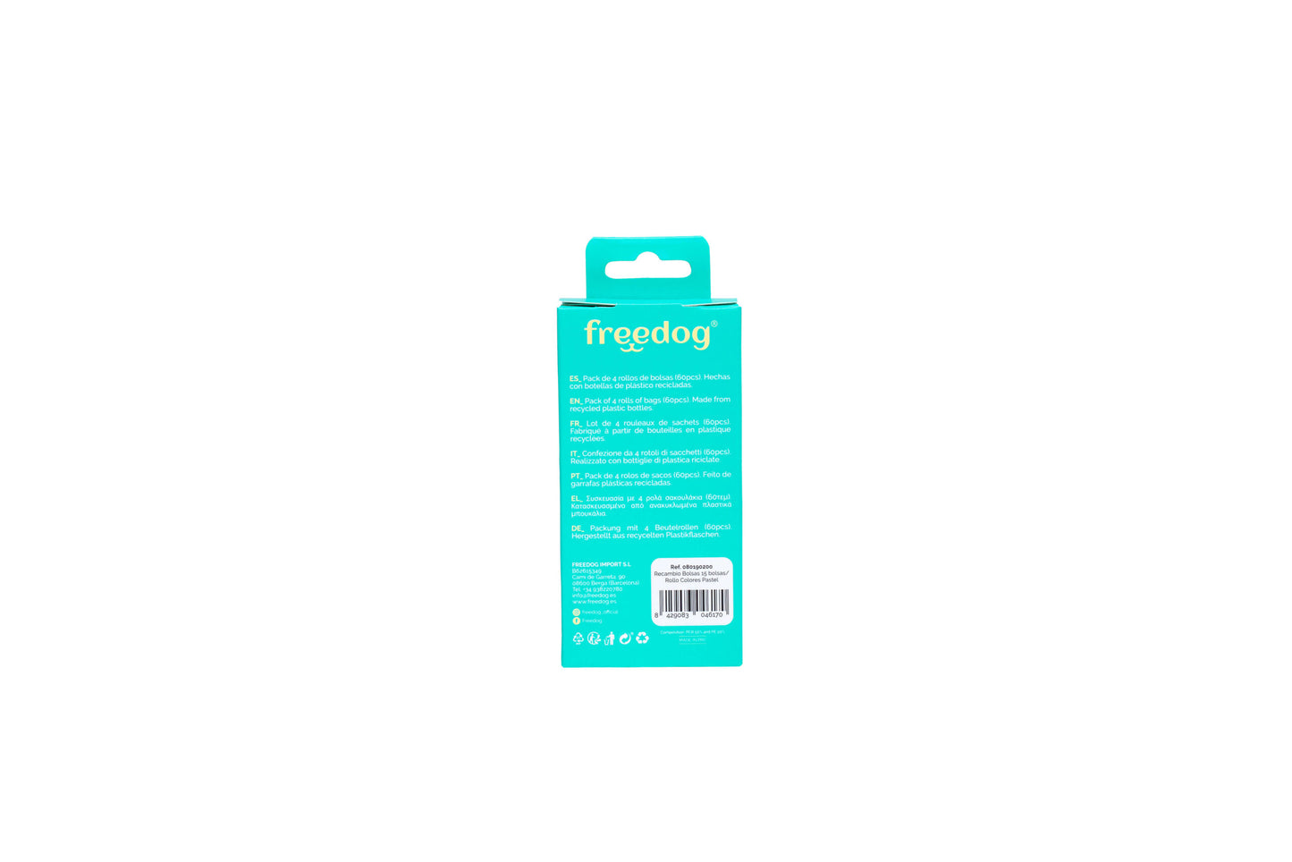 Freedog 生物可降解宠物便便垃圾袋 (款式随机发货)