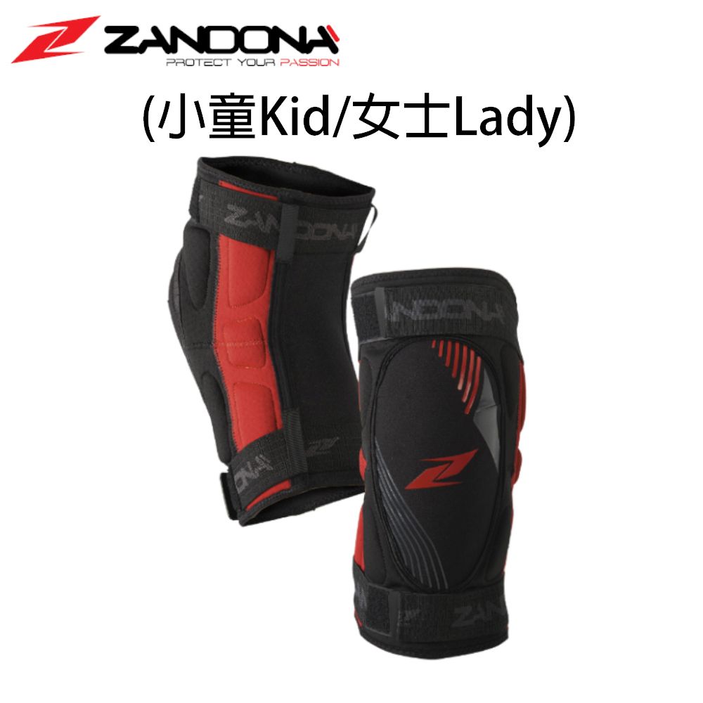 Zandona Soft Active 護膝短款 兒童/女士