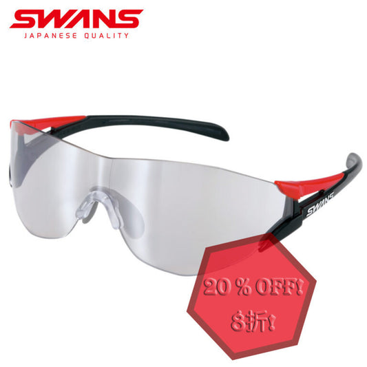SWANS Sunglasses SOU2C-0712