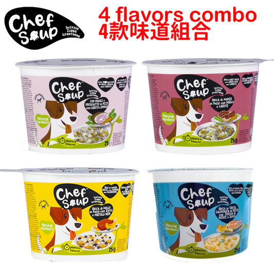 Chef Soup [4 flavors combo] Chicken + Beef + Salomon Trout + Ham and Pork