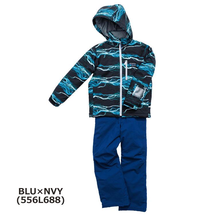 Onyone Jr Ski Suit
