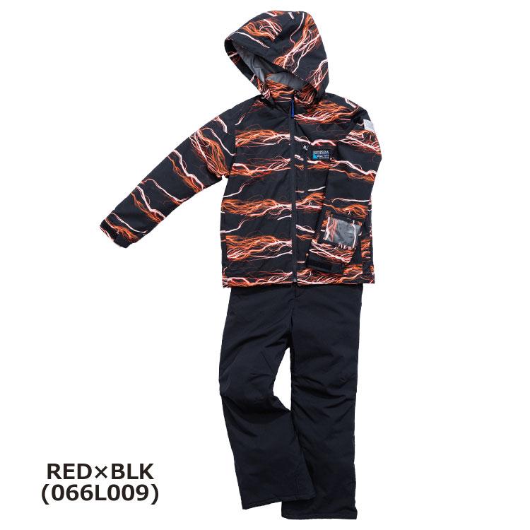 Onyone Jr Ski Suit