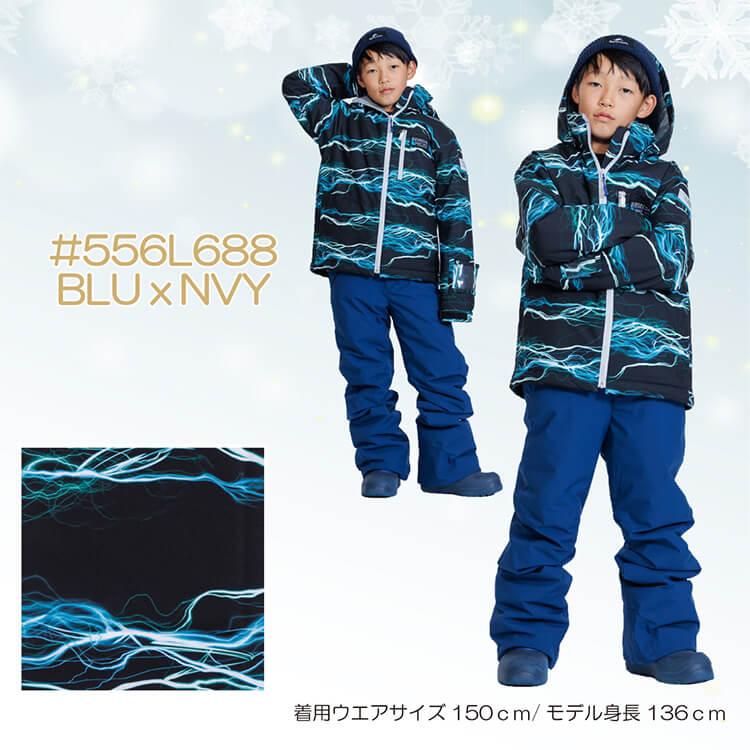 Onyone Jr Ski Suit