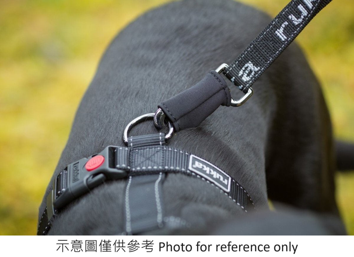 Rukka Pets Hike Running Leash Black Grey