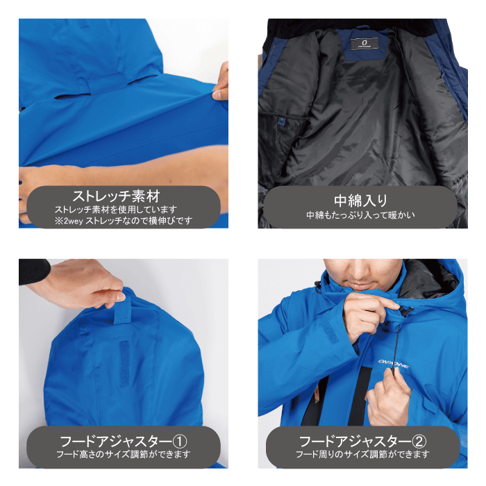 Onyone Unisex's Suit Snow Wear