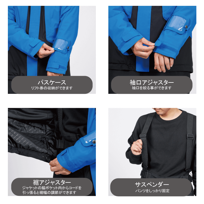 Onyone Unisex's Suit Snow Wear