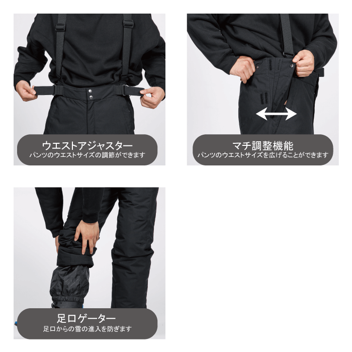 Onyone Unisex's Suit Snow Wear