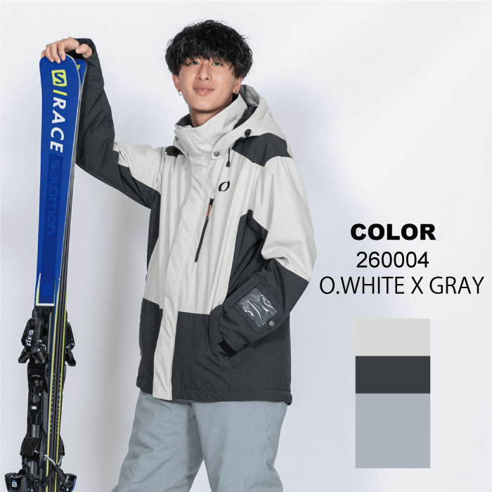 Onyone Men's Suit Snow Wear