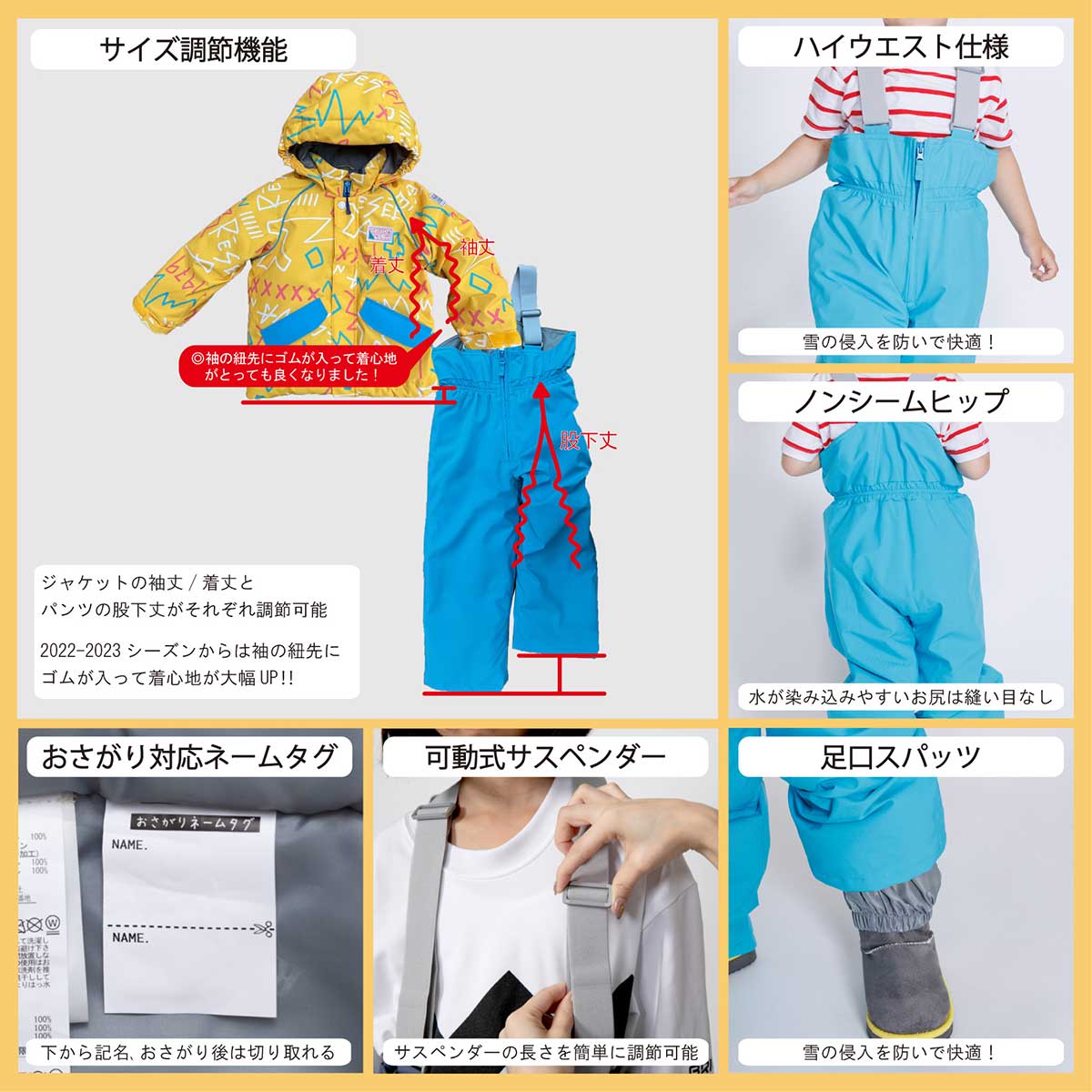 Onyone 儿童滑雪服套装