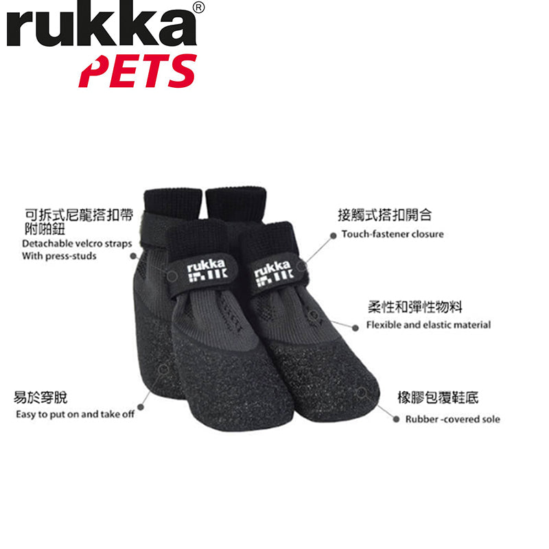 Rukka Pets 寵物襪鞋