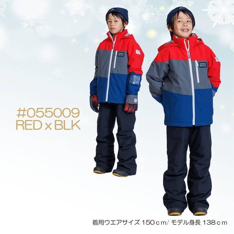 Onyone Jr Ski Suit